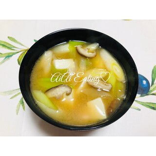 ♡簡単汁物♪長ねぎと椎茸と豆腐の味噌汁♡